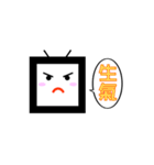 cute TV（個別スタンプ：15）