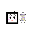 cute TV（個別スタンプ：17）