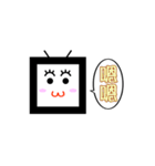 cute TV（個別スタンプ：22）