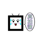 cute TV（個別スタンプ：23）