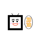 cute TV（個別スタンプ：26）