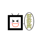 cute TV（個別スタンプ：27）