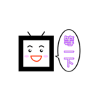 cute TV（個別スタンプ：34）