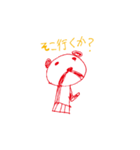 あンダパみは？（個別スタンプ：14）