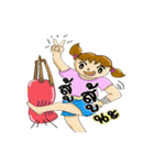 nuna cute（個別スタンプ：2）