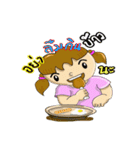 nuna cute（個別スタンプ：4）