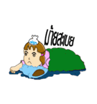 nuna cute（個別スタンプ：19）