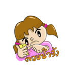 nuna cute（個別スタンプ：21）