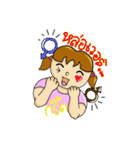 nuna cute（個別スタンプ：22）
