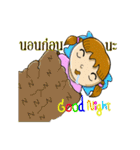 nuna cute（個別スタンプ：23）