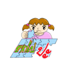 nuna cute（個別スタンプ：26）