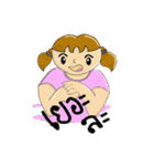 nuna cute（個別スタンプ：27）
