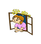 nuna cute（個別スタンプ：30）