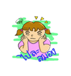 nuna cute（個別スタンプ：31）