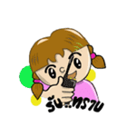 nuna cute（個別スタンプ：37）
