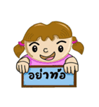 nuna cute（個別スタンプ：39）