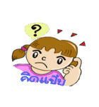 nuna cute（個別スタンプ：40）