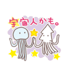 うひょーのすけ（個別スタンプ：14）