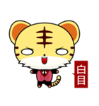 Z Tiger (Common Expressions)（個別スタンプ：38）