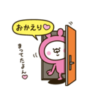 愛しの桃色ウサギ2（個別スタンプ：39）