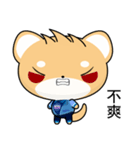 Shiba inu (Common expressions)（個別スタンプ：24）