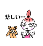 ほんとはプリンセス 「レディージジ」（個別スタンプ：11）