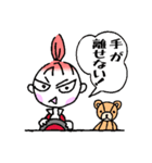 ほんとはプリンセス 「レディージジ」（個別スタンプ：21）