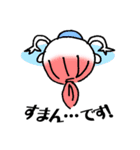 ほんとはプリンセス 「レディージジ」（個別スタンプ：31）