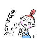 ほんとはプリンセス 「レディージジ」（個別スタンプ：35）