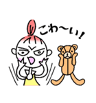 ほんとはプリンセス 「レディージジ」（個別スタンプ：38）