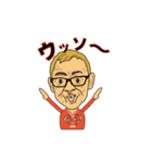Naniwa cheerful adultman（個別スタンプ：8）