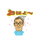 Naniwa cheerful adultman（個別スタンプ：10）