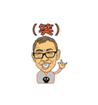 Naniwa cheerful adultman（個別スタンプ：14）