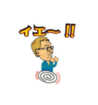 Naniwa cheerful adultman（個別スタンプ：15）
