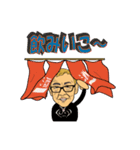 Naniwa cheerful adultman（個別スタンプ：18）