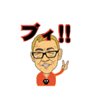 Naniwa cheerful adultman（個別スタンプ：20）