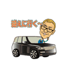 Naniwa cheerful adultman（個別スタンプ：21）