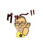 Naniwa cheerful adultman（個別スタンプ：23）