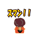 Naniwa cheerful adultman（個別スタンプ：30）