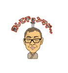 Naniwa cheerful adultman（個別スタンプ：31）