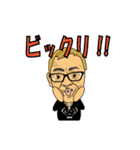 Naniwa cheerful adultman（個別スタンプ：35）