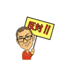Naniwa cheerful adultman（個別スタンプ：36）