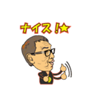 Naniwa cheerful adultman（個別スタンプ：37）