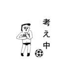 ボールボーイボブ 3 （サッカー）（個別スタンプ：27）