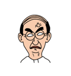バーコードおやじに言葉はいらない（個別スタンプ：6）
