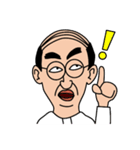 バーコードおやじに言葉はいらない（個別スタンプ：29）