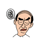 バーコードおやじに言葉はいらない（個別スタンプ：31）