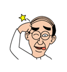 バーコードおやじに言葉はいらない（個別スタンプ：33）