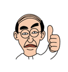 バーコードおやじに言葉はいらない（個別スタンプ：37）