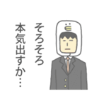 へんないきもの！日本語版9やで！（個別スタンプ：7）